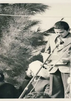 برخیزید (سرود)