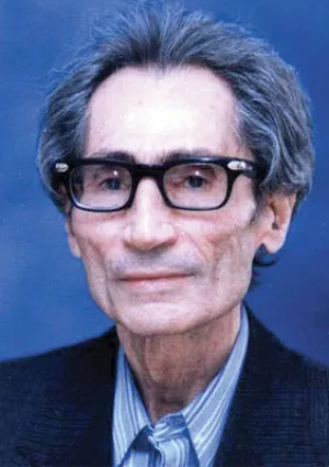 اسماعیل سعادت
