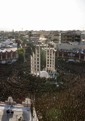 آیین یوم العباس