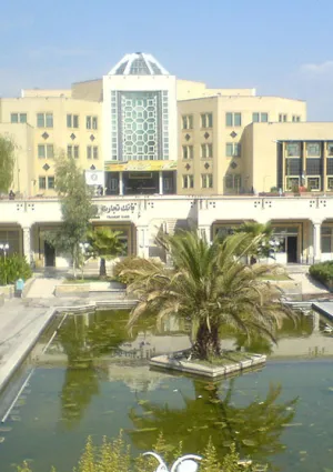 فرهنگسرای خاوران