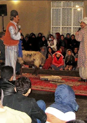 نمایش روحوضی
