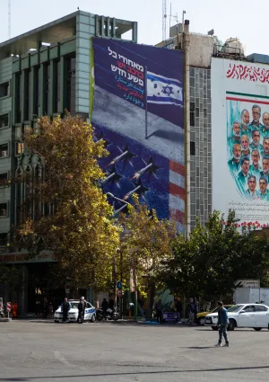 دیوارنگاره میدان فلسطین