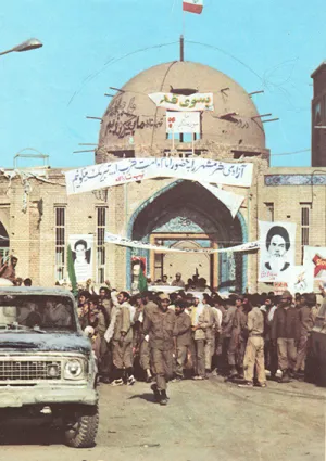 آزادسازی خرمشهر