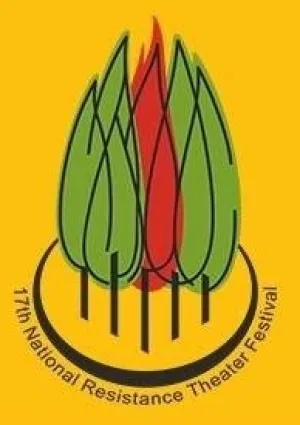 جشنواره بین‌المللی تئاتر دفاع مقدس