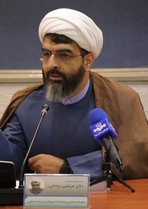 مرتضی روحانی