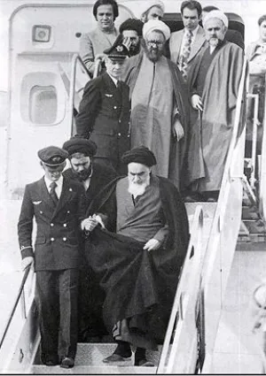 دهه فجر انقلاب اسلامی