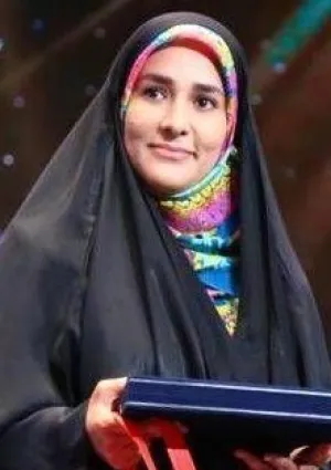 فاطمه محمدیان‌فر