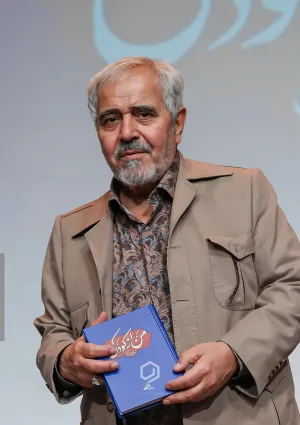 علی انسانی