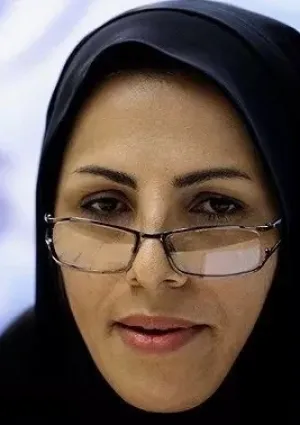 الهه تاجیک‌زاده