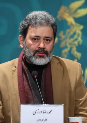 محمدرضا ورزی