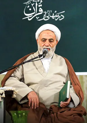 درس‌هایی از قرآن (برنامه تلویزیونی)