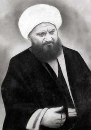 عبدالکریم حائری یزدی