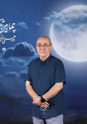 کمال تبریزی
