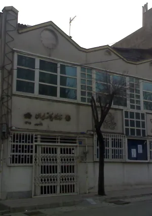 خانه کاریکاتور ایران