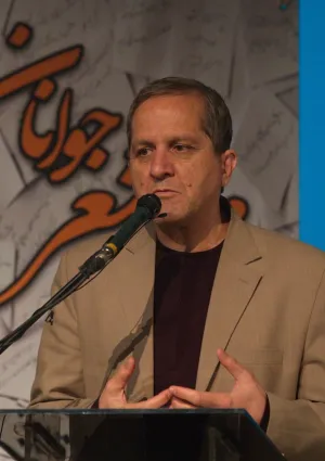 اسماعیل امینی