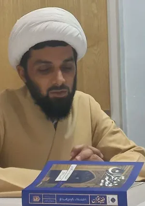 حمید سبحانی صدر