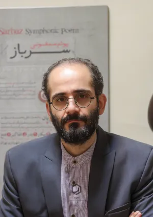 امیرحسین سمیعی