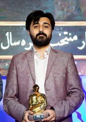 محمدمهدی سیار