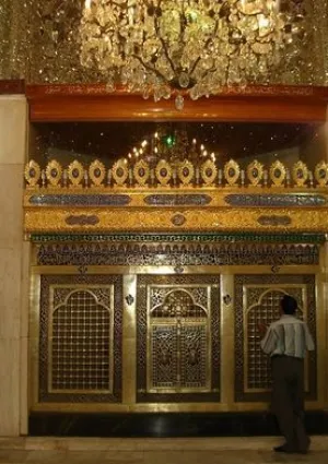 شیخ مفید