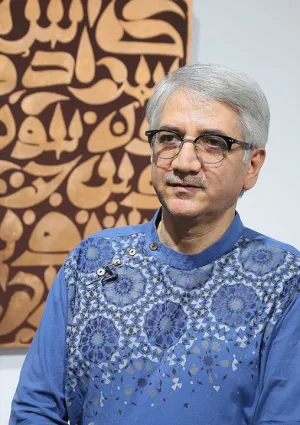 مهدی حاجی محمدی فریمانی