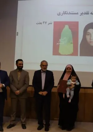 معصومه محمدی