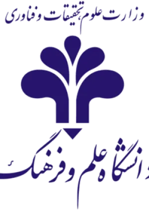 دانشگاه علم و فرهنگ