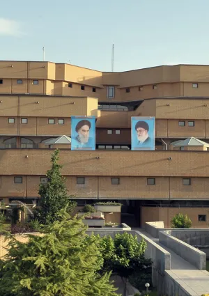 سازمان اسناد و کتابخانه ملی جمهوری اسلامی ایران