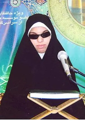 سماء بابایی
