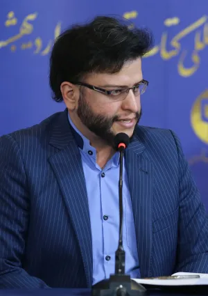 محمد کفاش