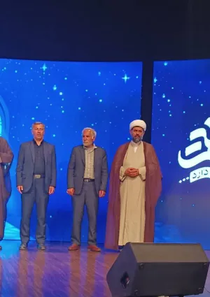 رویداد ملی نهضت