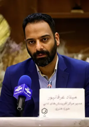 میلاد عرفان‌پور