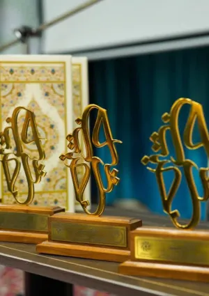 نشان حبیب