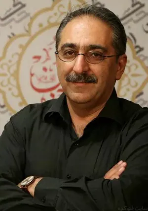شهرام شکیبا
