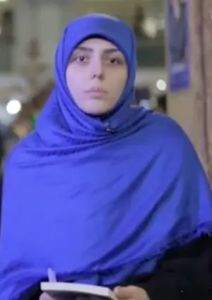 مهدیه عین‌اللهی