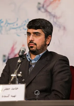 حامد جعفری