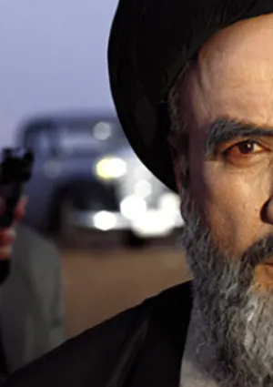 فرزند صبح (فیلم)