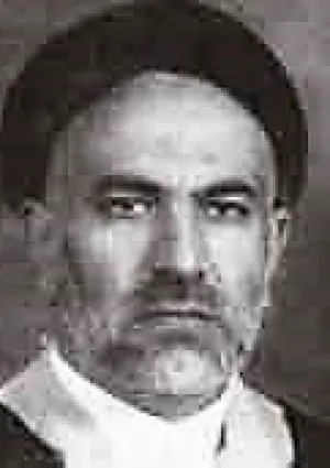 سید محمود آیت‌اللهی