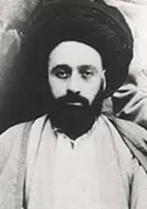سید حسین کوه‌کمره‌ای