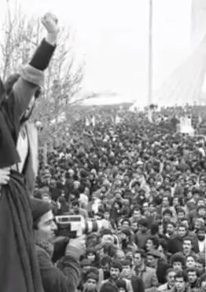 این بانگ آزادی (سرود)