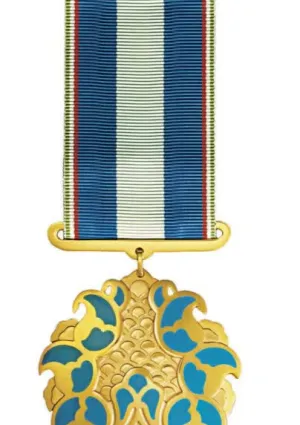 نشان درجه یک فرهنگ و هنر