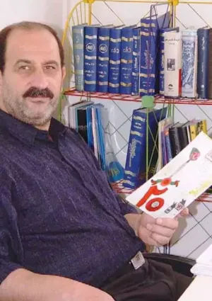 محمود پوروهاب