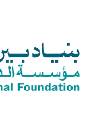 وب سایت بنیاد بین‌المللی دعا