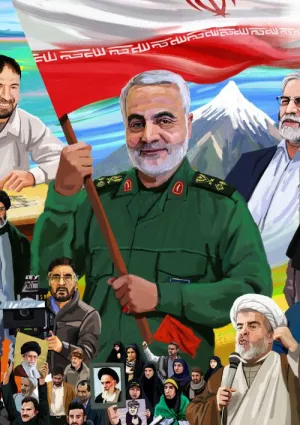 یازدهمین جشنواره مردمی فیلم عمار