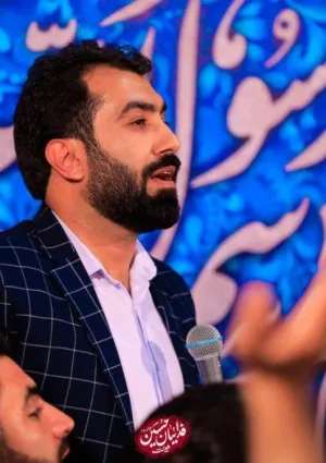 امیرحسن سالاروند
