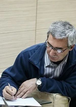 کتاب‌شناسی ابراهیم حاتمی‌کیا