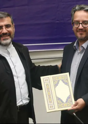 محمدمهدی سموعی