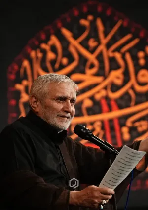 منصور ارضی