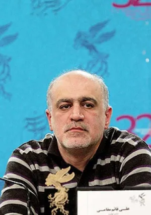 سید علی قائم‌مقامی