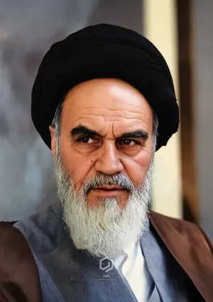 سید روح‌الله موسوی خمینی