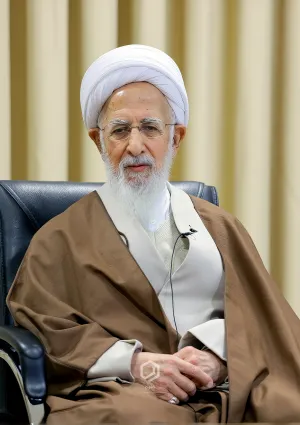 عبدالله جوادی آملی